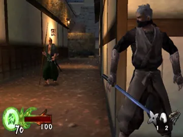 Tenchu - Wrath of Heaven screen shot game playing